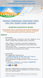 Mobile Screenshot of kamchatkaforyou.com